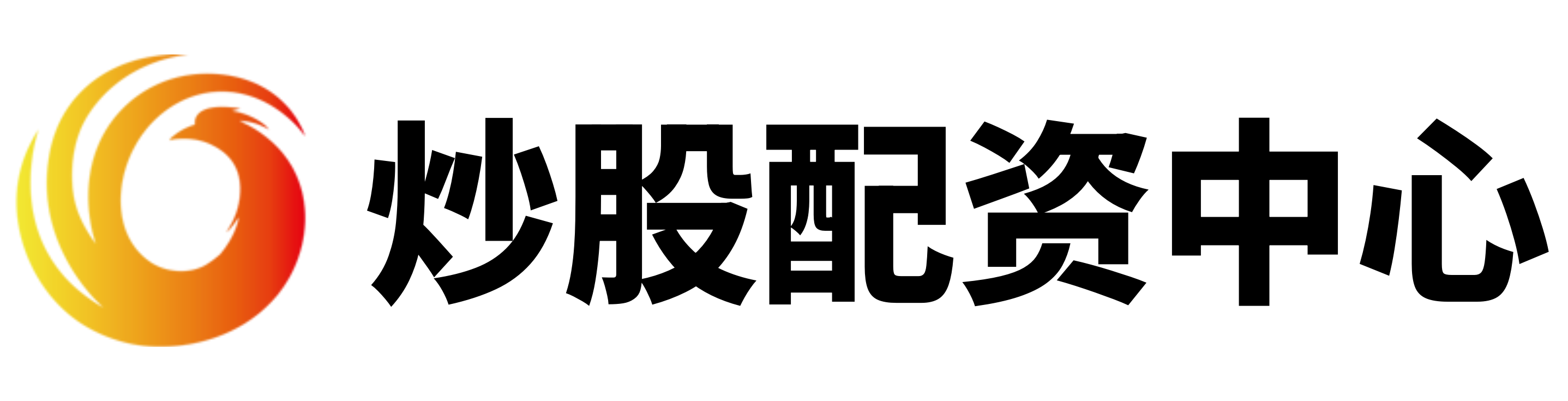 一鼎盈